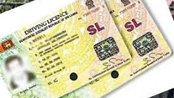 driving license sri lanka