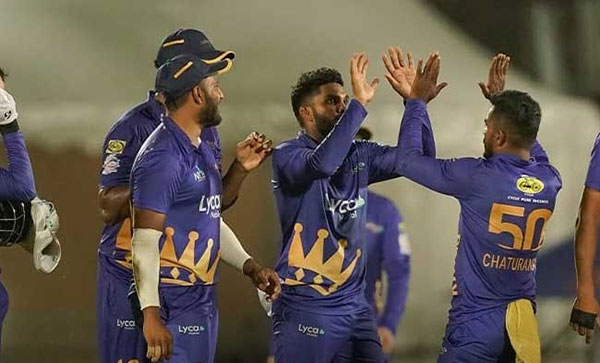 lanka premier league live score 2021