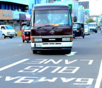 buslane