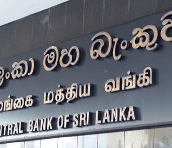 central-bank