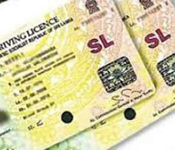 driving license sri lanka