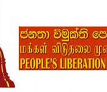 jvp sinhala news