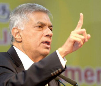 ranil wickramasinghe