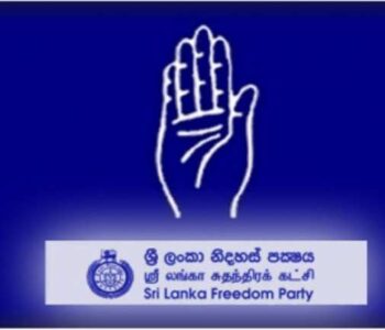 slfp