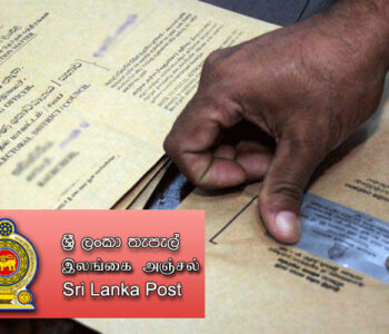 srilankapost